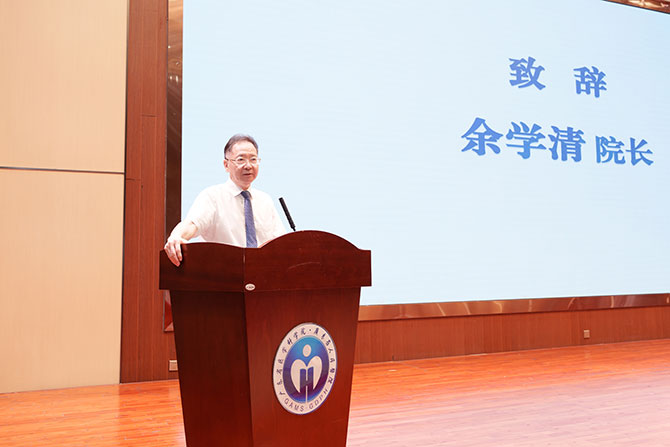 20250805-10.jpg