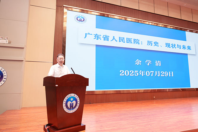 20250805-15.jpg