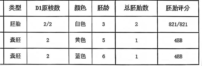 20260212-2.jpg 20260212-2.jpg