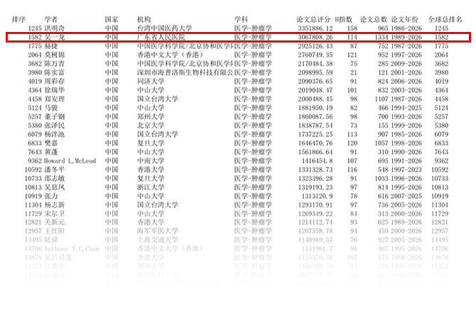 20260430-3.jpg
