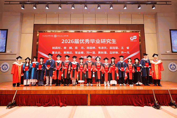 20260706-14.gif 20260706-14.gif